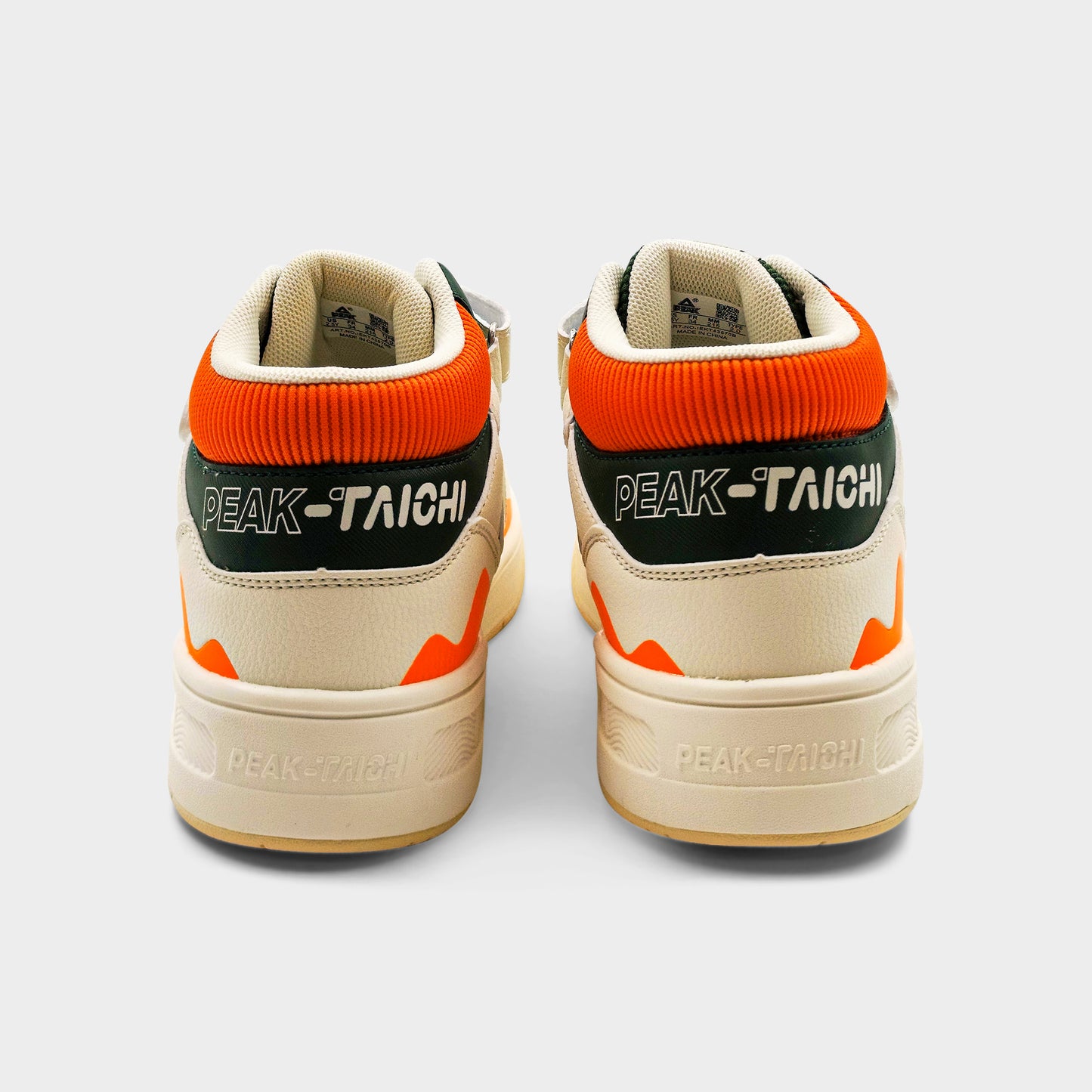 Unisex Kids Culture Shoe